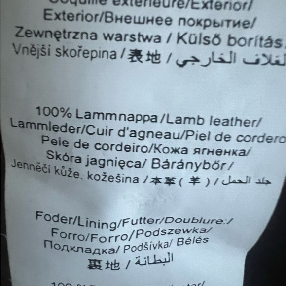 Part Two Leather Jacket - Size 8 - Picture 5 of 6